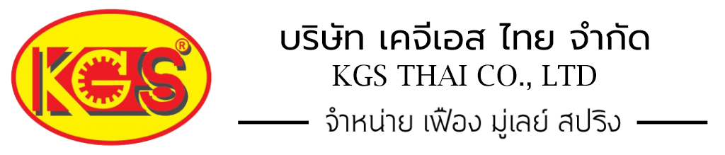 KGS THAI